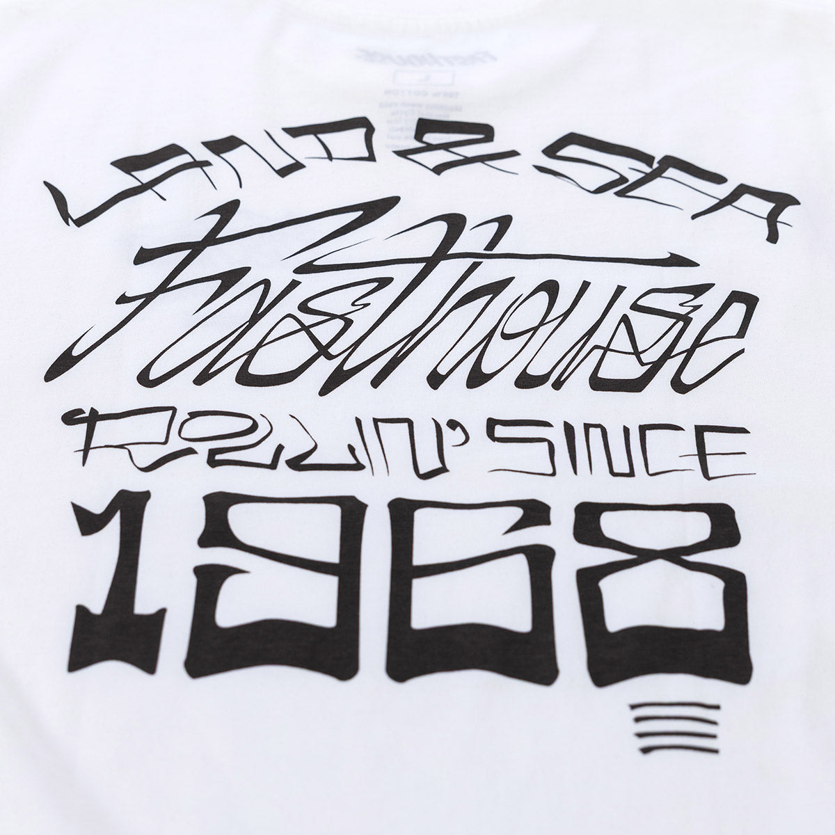 Horizon Tee - White