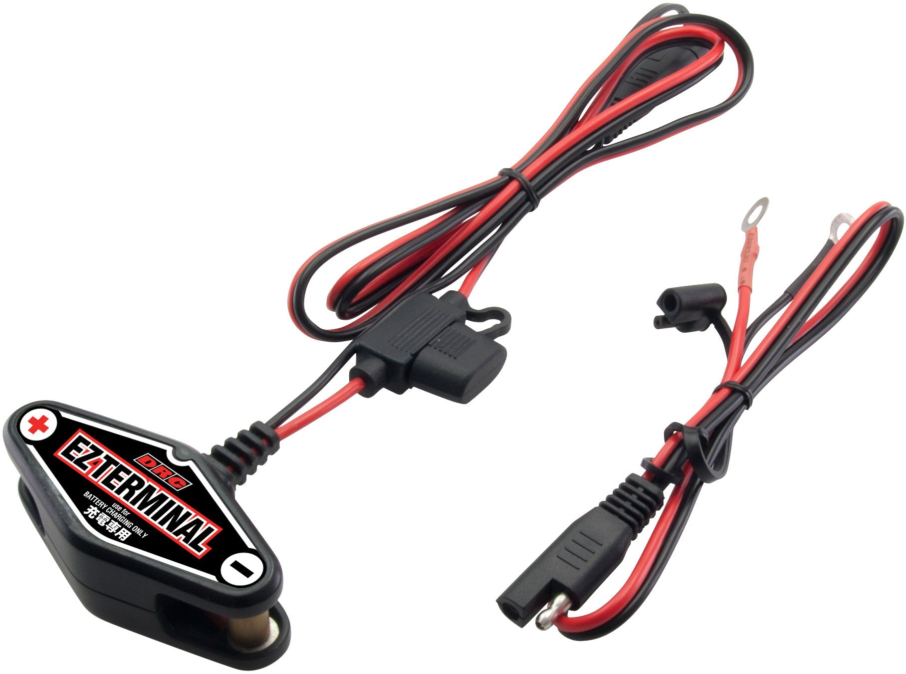 EZ Battery charging kit with various connectors and a charging station on a white background.