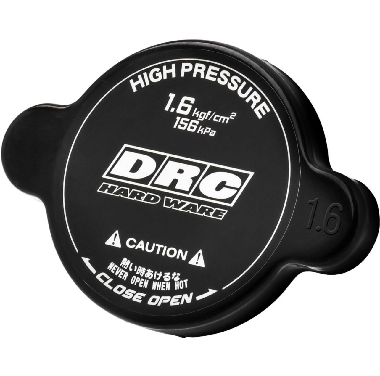 Radiator cap high pressure 1.6-Kgf - Black