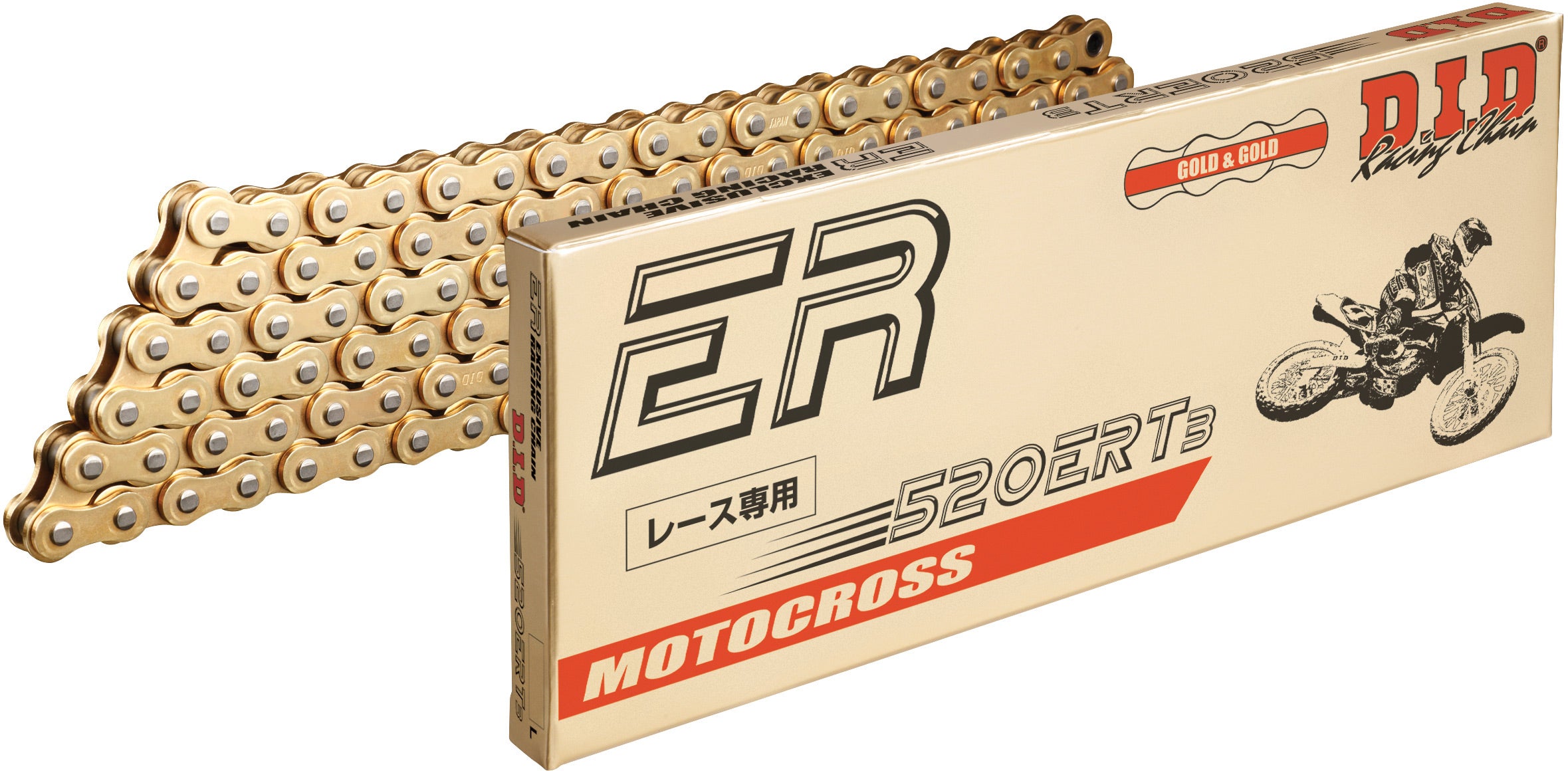 520 ERT3 Gold and Black Chain, 120 Link, High-Performance Motorcycle Drive Chain