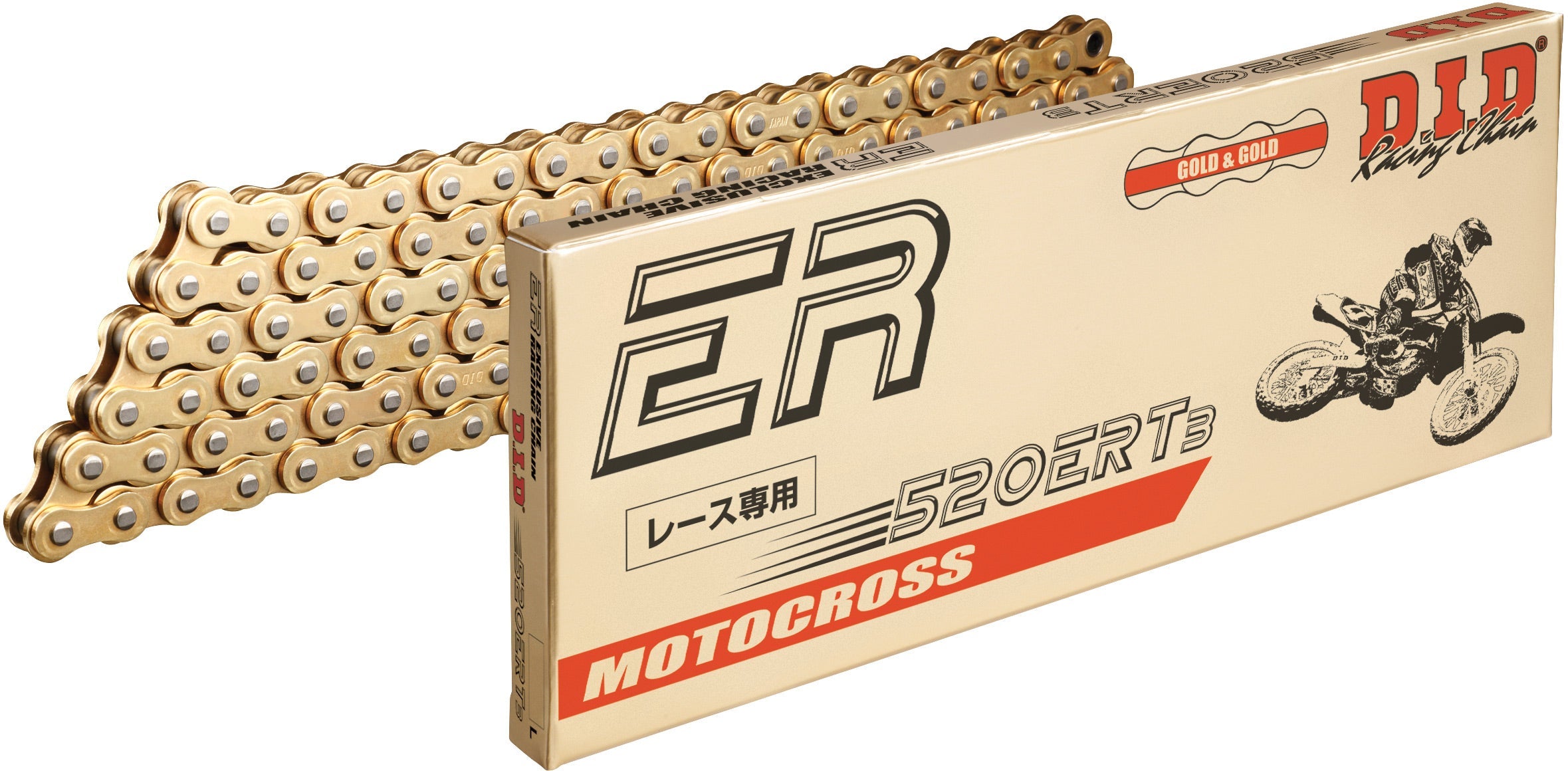 Gold and black chain with 120 links, modeled elegantly to showcase its design features.